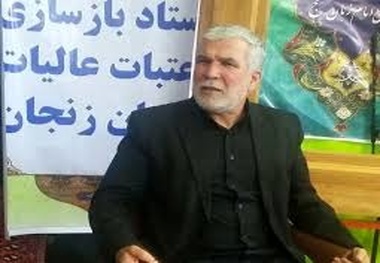 موکب‌های اربعین حسینی، شناسنامه‌دار می‌شوند