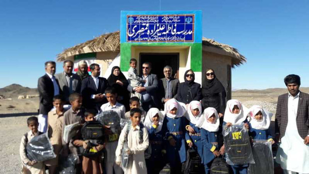 یک مدرسه توپی خیری در خاش افتتاح شد