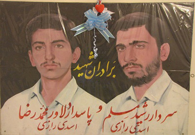 راضی نیستم کسی که به امام بدگمان است در تشییعم شرکت کند