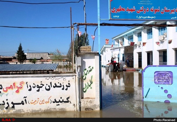 60 هزار دانش‌آموز خوزستانی بدون کلاس درس مانده‌اند  نواخته شدن زنگ خطر در 61 مدرسه اندیکا