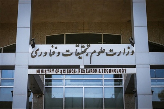 شوشان: وزارت علوم و لزوم تعیین استراتژی راهبردی