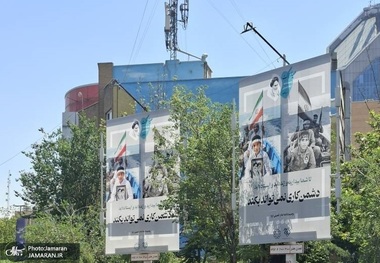 اجرای طرح فرهنگی «معیار حرکت، وصیت‌نامه امام خمینی» در سطح شهر تهران + تصاویر