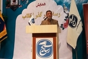 فعالیت بیش از 300  شبکه رسانه ای به زبان فارسی علیه ایران اسلامی