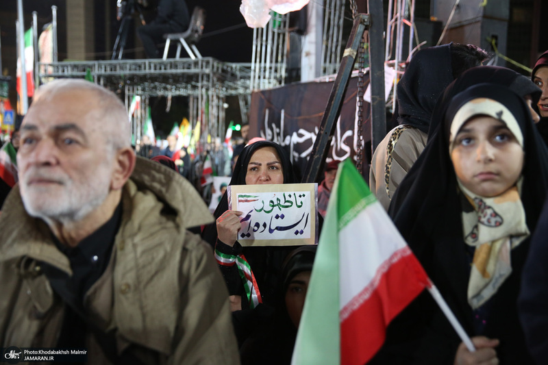 چهل و چهارمین شب اجتماع پرشور مردم در صادقیه