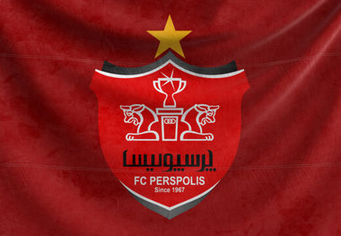 پرسپولیس دست به دامن بانک مرکزی شد!