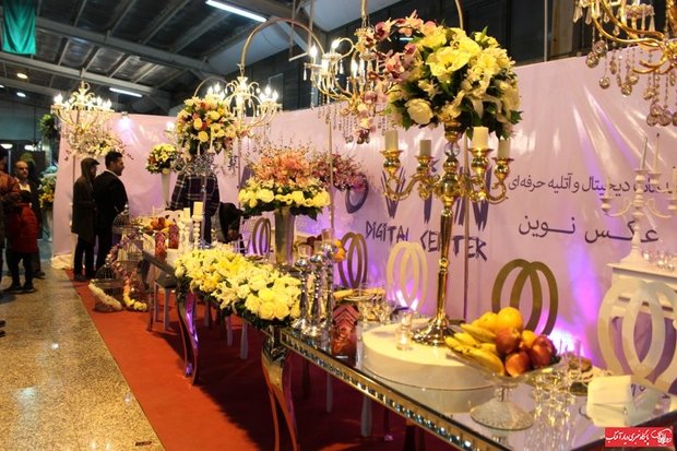 نمایشگاه تخصصی 'ازدواج، سنت نبوی' در مشهد برپا شد