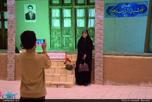 غرفه موسسه تنظیم و نشر آثار امام خمینی(س) در نمایشگاه بین المللی قرآن کریم