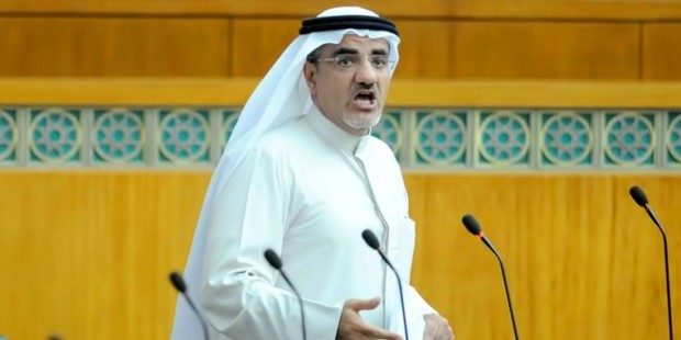 انتقاد نماینده کویتی از برگزاری نشست ضد ایرانی در کشورش