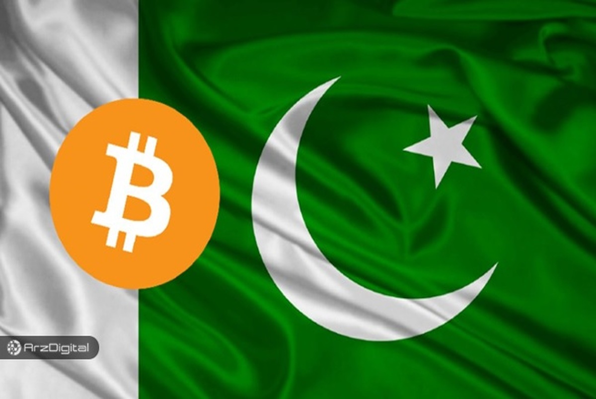 مبادله‌ی بیت‌کوین در پاکستان، علیرغم ممنوعیت بانک‌ها