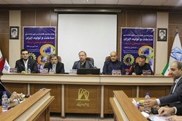 برگزاری چهاردهمین کنفرانس ملی مهندسی ساخت و تولید ایران در دانشگاه صنعتی اراک