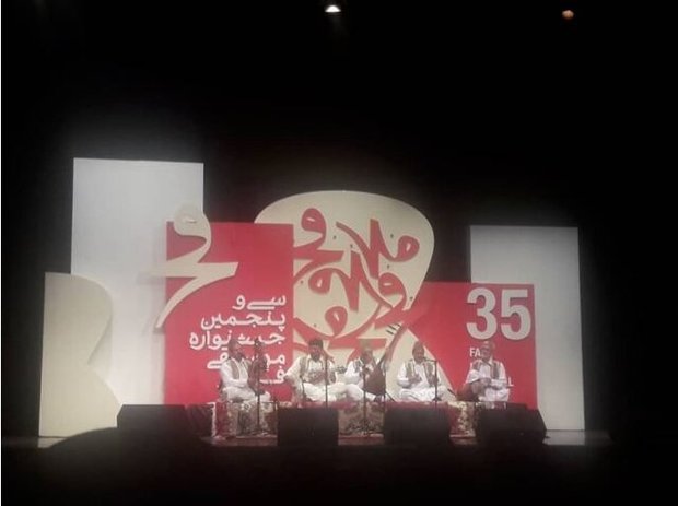 پایان جشنواره فجر با موسیقی شاد و حماسی سیستان و بلوچستان
