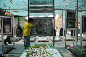 مراسم مهمانی لاله ها در بهشت زهرا (س) تهران