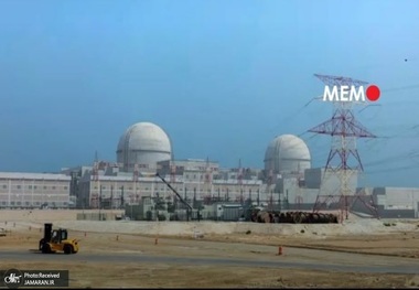 یک گروه مرتبط با حوثی‌ها و حزب‌الله تهدید کرد که نیروگاه هسته‌ای براکه در ابوظبی را هدف قرار خواهد داد