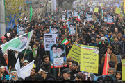 بازتاب راهپیمایی 22 بهمن در رسانه های منطقه ای و بین المللی
