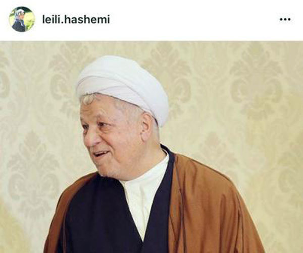 روایت نوه آیت الله هاشمی از مراسم عقدش دو روز قبل از رحلت +تصاویر