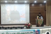 دومین همایش فعالان فرهنگی دانشگاه آزاد اسلامی شیراز برگزار شد