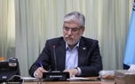 وزیر علوم: مسیر پیشرفت کشور، از دانشگاه می‌گذرد/ امروز ایران بیش از هر زمان نیازمند دانش، حکمت، اخلاق علمی و مشارکت اجتماعی دانشگاهیان است