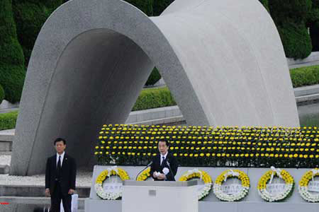 برگزاری مراسم سالگرد بمباران اتمی هیروشیما+عکس