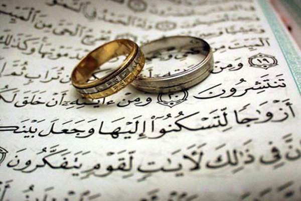 گام به‌گام تا ازدواج موفق