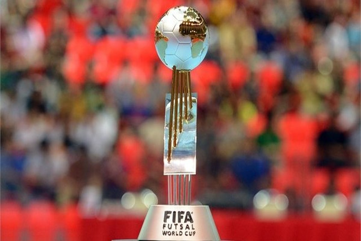 شانس بالای ایران برای میزبانی جام جهانی فوتسال