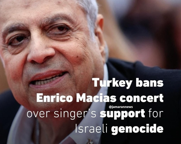در ترکیه جایی برای خواننده حامی اسرائیل نیست/ ماسیاس از خواندن در استانبول محروم شد + عکس