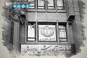 ماجرای رخ داده در یک هنرستان دخترانه در تهران/ آموزش و پرورش فوت یک دانش آموزش را تکذیب کرد و پلیس هم توضیح داد