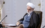 محسنی اژه‌ای: از رهبر شهیدمان آموختیم تحت هیچ شرایطی تسلیم اشرار و غدّاران جهانی نشویم
