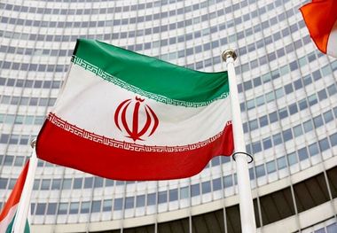 ایران به رأی دادگاه انگلیس در پرونده کرسنت اعتراض کرد