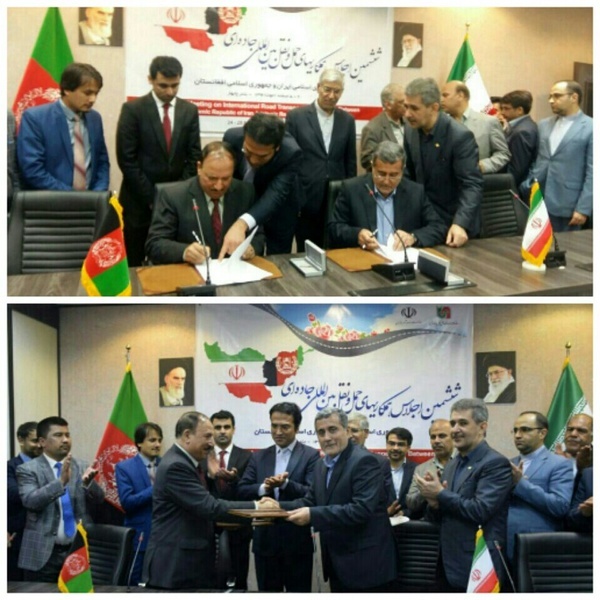 برگزاری اجلاس همکاری‌های حمل و نقل بین‌المللی جاده‌ای ایران و افغانستان در چابهار