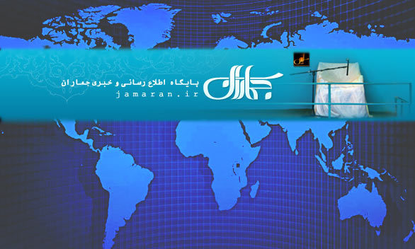 افزایش شمار جان باختگان ایرانی در منا/ مهم ترین محورهای سخنرانی رئیس جمهور در سازمان ملل/ دست دادن ظریف و اوباما/ وام 100 میلیونی انبوه سازان