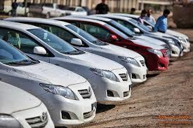 قیمت گذاری خودروهای خارجی