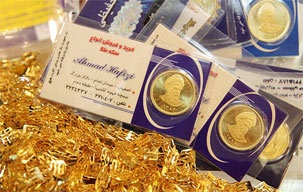 دیدگاه امام خمینی(س) درباره احتکار