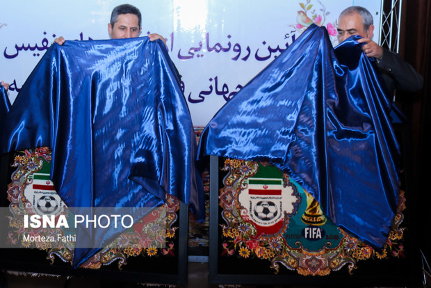 فرش‌های نفیس جام جهانی فوتبال ۲۰۱۸ روسیه در تبریز رونمایی شد