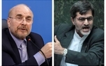 بحث قالیباف و کوچک‌زاده درباره خروج از NPT و بودجه مجلس!