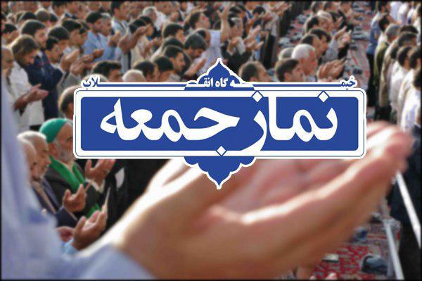 امام جمعه موقت خاش: حماسه 9 دی روز بصیرت و آگاهی ملت ایران است