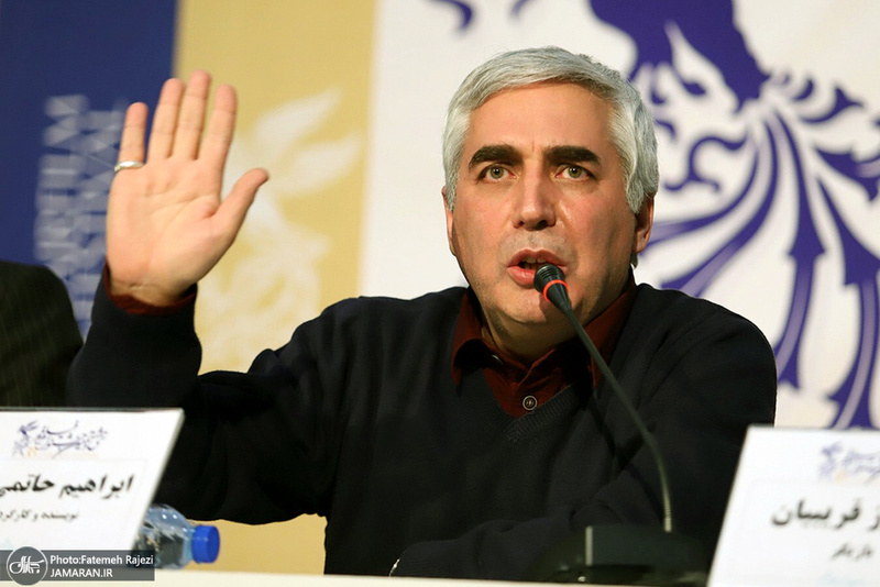 هفمین روز سی و هشتمین جشنواره فیلم فجر / ابراهیم حاتمی کیا