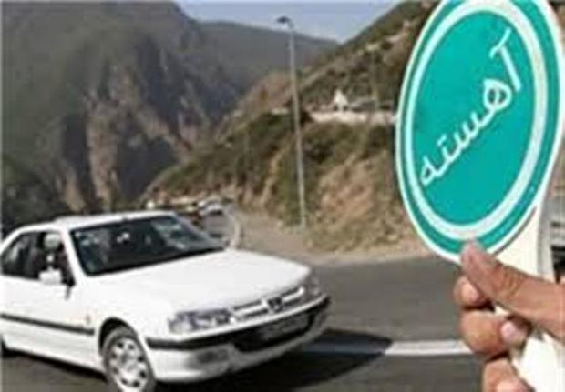 آمار  تلفات حوادث ترافیکی در اصفهان 7.5 درصد کاهش یافت