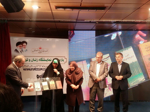 افتتاح یازدهمین نمایشگاه زنان و تولید ملی در بوستان گفتگو