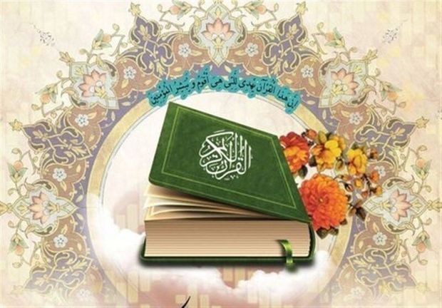 افزایش امور قرآنی به توسعه فرهنگی اردکان کمک می‌کند
