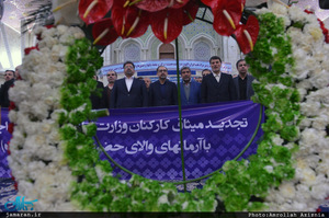 تجدید میثاق وزارتخانه ها، اصناف، نهادها، سازمان ها و اقشار مختلف مردم با آرمان های امام خمینی(س)-6