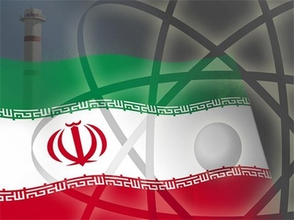افتتاح پژوهشگاه هسته‌ای فیروزکوه
