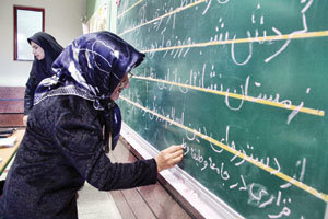 10 میلیون بی سواد مطلق داریم