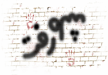 رخداد ۲۶ دی ماه چه بود؟