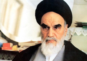 غدیر در کلام امام خمینی (س)