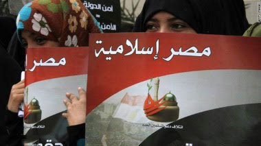 انتقاد دیده بان حقوق بشر از اخوان المسلمین مصر
