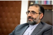 رئیس کل دادگستری تهران: خاوری در ایران اموالی دارد/ پرونده جاسوسان محیط زیستی در مرحله تحقیقات مقدماتی است