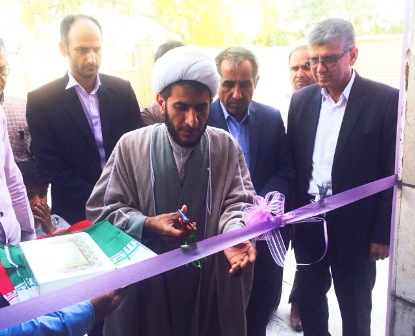 افتتاح 2 طرح بهداشتی با اعتبار 9 میلیارد ریال در دیر بوشهر