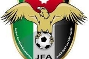 بیانیه رسمی فدراسیون فوتبال اردن درباره شکایت از فوتبالیست زن ایران
