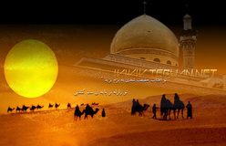 اول محرم؛ توقف امام حسین(ع) در قصر بنی مقاتل