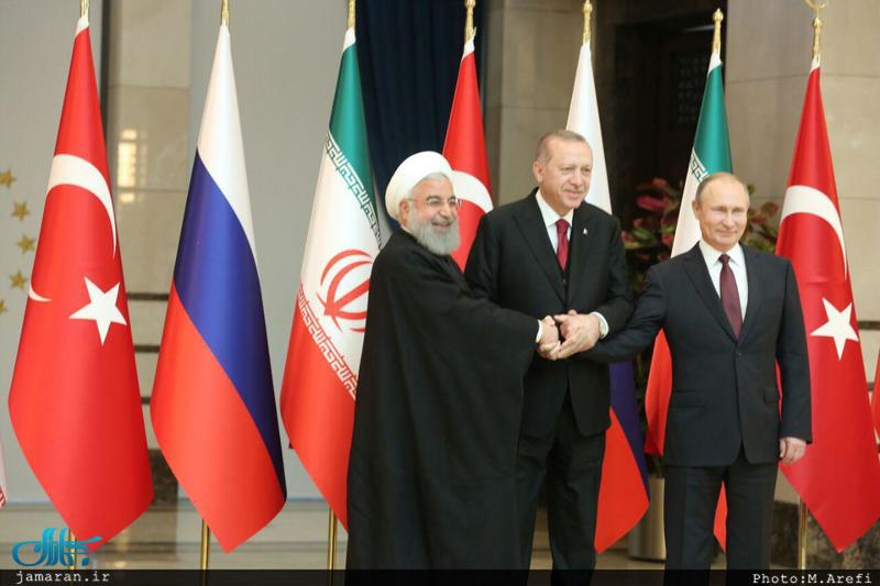 نشست سران ایران، ترکیه و روسیه